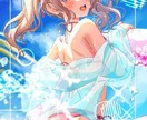 通常等身のキャラクターを制作します ✿IRIAMやVTuberにおすすめですฅ⸃⸃ イメージ5