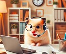 動画編集もできる！バックオフィスまるっと引受けます ご予算と内容に応じてお客様に最適なカスタム可能です！ イメージ1
