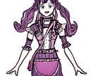 オリジナルアイコン作成します ご依頼にそって、オリジナルアイコン作成いたします イメージ6