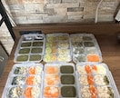 離乳食・幼児食相談をします 食べない・これでいい？に寄り添う管理栄養士ママの食事相談 イメージ7