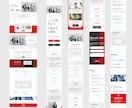 SEOに強いホームページ 作成します wordpressでSEO対策・集客 / 本気でやりたい向け イメージ5