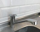 住宅設備など適正価格のサポート承ります 毎日使用する箇所にストレスを感じる、困っているかた向け イメージ2