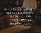 即納＆キャンセル可★★高品質の表紙を提供します お急ぎの方、今すぐご相談を。早さも仕上がりも満足いただけます イメージ10