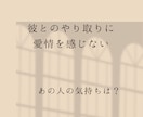 30代女性の安心して本音を話せる場所を提供します 人には言えない思いを何でも優しく受け止めます イメージ2