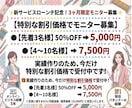 想いを物語に！作家・職人向けプロフィール作成します ものづくり専門ライターがあなたのこだわりと想いを言語化！ イメージ2