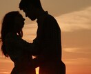 恋愛の流れと引き寄せについてのアドバイスをします 〝感覚〟を大事にするあなたへ。流れや引き寄せ方法を伝えます イメージ2
