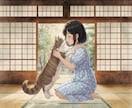 悩み相談☑️話し相手☑️愚痴☑️NGナシで承ります 男性限定★甘えたい/ワガママ言いたい/寂しい/そんな日に… イメージ7