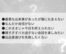 接客経験1.5万人以上!何でも話せるtheます 元1年以上No.1ホストと気軽に雑談！ストレス発散+ イメージ2