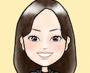 先着10名！【開店価格】優しい似顔絵をお描きします ちょっと可愛い、ちゃんと優しいタッチであなたの為に制作します イメージ2