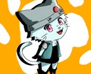 モグラがアイコンお絵描きします よくわからない森の仲間達シリーズ イメージ2
