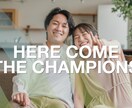サッカーファン必見！海外リーグ風ムービー作ります 先着５名様までモニター価格！！ イメージ10