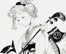アナログイラスト描きます アナログ線画イラスト・水彩イラストを承ります イメージ1