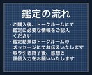 未読・既読スルー。なぜ返信が来ないか分かります タロットで視る次のあなたの最適な「一手」と相手の心理 イメージ5