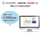C言語やJavaのプログラミングをお手伝いします C言語やJavaでプログラミングが必要な方ぜひご相談下さい！ イメージ4