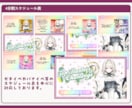 VTuber様向け!!配信予定表を作ります 初めての依頼でも安心!みんなの要望に応えた唯一無二の個性!! イメージ9