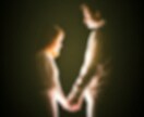 恋愛の真理　あなたの恋愛の本質や核心を示します 恋の迷路から抜け出すヒントを。 イメージ4