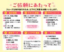 実務経験20年！伝わるデザイン作ります チラシ・ポスター｜想いをカタチにするデザインを提供します イメージ4