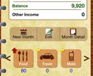Ios・Androidアプリ実装のアドバイス イメージ1