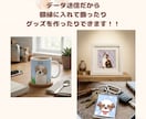 ふんわり優しいペットイラストをお描きします 家族の一員である大切なペットを、優しいイラストに仕上げます。 イメージ9