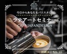 3秒が勝負！目にとまるWEB画像作成いたします 細部までこだわりクオリティー高いWEB画像を作成いたします。 イメージ9