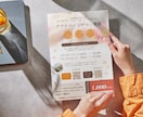 イベント集客▷チラシデザイン制作します やさしく親しみやすい雰囲気が得意です イメージ5
