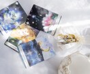サクッと鑑定✨あなたに今必要なメッセージを届けます 恋愛、仕事、人間関係、人生相談、あなた自身のことなど イメージ3