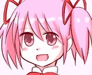 女の子のアイコン描きます SNS・LINE等のアイコンにいかがですか？ イメージ1