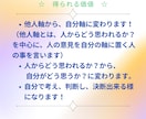 自己理解、自己分析の仕方から行動まで教えます 実績18年1800件。専門プロコーチングが習慣化まで導きます イメージ5