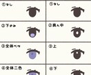 SNSアイコンお描きします 落ち着いた色合いのゆるめのイラストです イメージ2