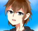 アイコンを作ってます ものすごく自由なイラストレーター イメージ1