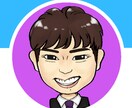 SNSのアイコンにピッタリな似顔絵描きます そっくり＆かわいい！コミカルな似顔絵です！ イメージ4