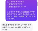 24時間対応！建築士が家づくりの悩みを聞きます 眠れない夜の悩みにオンラインで寄り添います イメージ2