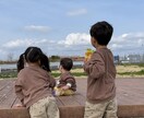 子どもの話、おうちの話、3児のパパがお聞きします 優しく温かくお話伺います(^^) 雑談から悩み相談まで☆ イメージ1