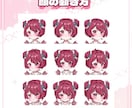 企業並！貴方のVTuberデビューをサポートします 「こんな子が欲しい！」をぎゅっと詰めてお伝えください✨ イメージ3