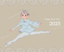 ゆるかわな女の子描きます 【柔らかい世界観】ファッションイラスト／雑誌・SNS用 イメージ5