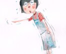 仕事は辛い！主婦も大変！そんなグチお聞きします あなたの気持ち、よく分かります イメージ5