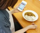 今だけ☆彼女✨疲れてる貴方の心を癒します LINE感覚☆あなた限定彼女☆のようなやりとり^^* イメージ5