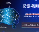 バナー・ポスターの作成いたします 「どうやって作ろう」お任せくだい！ イメージ3