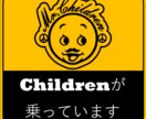 日常のムービーを作ります 撮った動画を見ないのであれば、一本のムービーにしませんか？ イメージ1