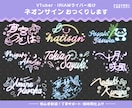 可愛い♪が中心のネオンサインを作ります 商用利用可!!配信者向け!!グッズや返礼品可能 イメージ1