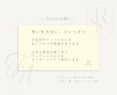シンプルで上品なウェディングロゴを制作します 結婚という人生の節目に寄り添う、オーダーメイドロゴです。 イメージ6