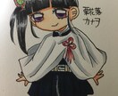SNS等で使える！プチキャラアイコン描きます 商用利用も可能！オーダーメイドや版権絵、何でもどうぞ！ イメージ3