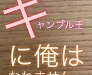 その行動、ギャンブル依存かどうか判断します 元夫がギャンブル依存でした。あの行動、この行動、注意です！ イメージ1