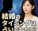 ツインレイ復縁　強力縁結び【恋愛成就】御祈祷します 【強力縁結び】【ツインレイ統合】【恋愛成就】御祈祷します。 イメージ4