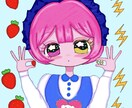 キラキラポップなアイコンを描きます 誰もが可愛いと思えるようなイラストを描きます。 イメージ1