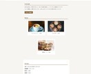 HTML/CSSでシンプルなホームページ制作します シンプルで見やすいサイトを丁寧に制作します イメージ5