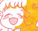 イラスト、画像の作成・編集・修正の相談お受けします ちょっとした絵がほしい！簡単でいいのに！と言う要望へ対応 イメージ7