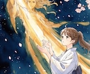 七福神のお部屋◆ズバリその1問に即答させて頂きます ㊙その迷い、今すぐ七福神にズバリ聞いてみましょう！ イメージ5