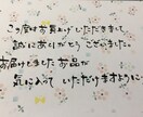 お店などに必要な手描きPOPを製作いたします 値札に悩んでる店主さまへおすすめ♪ イメージ2