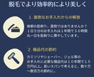 CanvaでSNS投稿・バナー画像をお作りします やさしい雰囲気・シンプルでお洒落なデザインが得意です✨ イメージ6